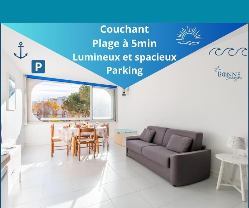לה גרנד מוט Les Marines De Haute Plage*Lumineux*Parking מראה חיצוני תמונה